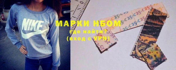 кокаин перу Арсеньев