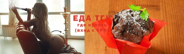 твердый Аркадак