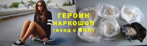 экстази Армянск