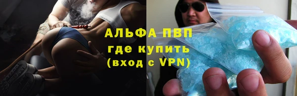 кокаин перу Арсеньев
