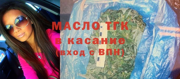 твердый Аркадак