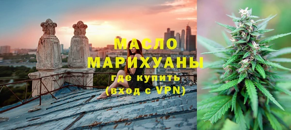 кокаин перу Арсеньев