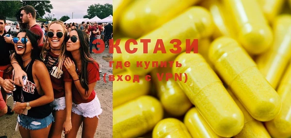 твердый Аркадак