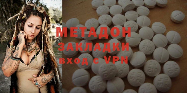 твердый Аркадак