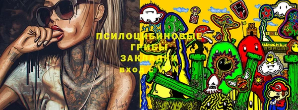 меф VHQ Сатка