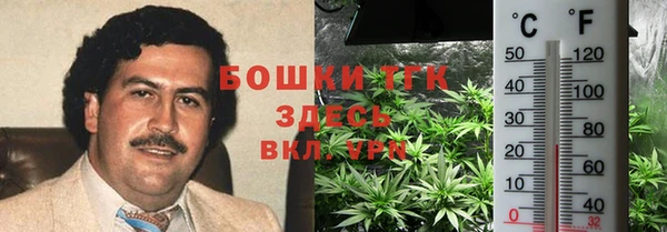 кокаин перу Арсеньев