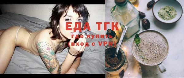 твердый Аркадак