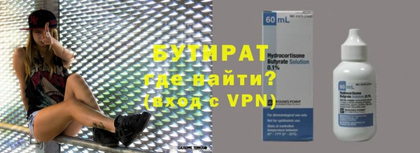 твердый Аркадак