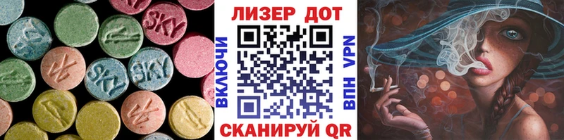 даркнет клад  Приморск  LSD-25 экстази кислота  купить закладку 