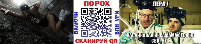 дарк нет состав  купить наркоту  Приморск  Первитин пудра 